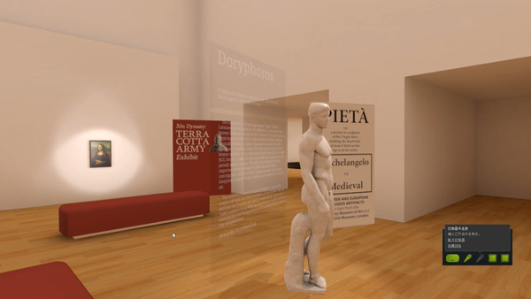 VR虚拟展厅艺术博物馆