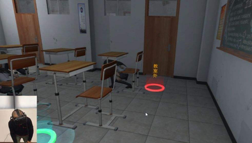學校VR虛擬仿真地震撤離安全防控演練
