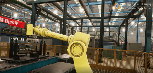 机械人接水盘清洁滑倒VR虚拟体验