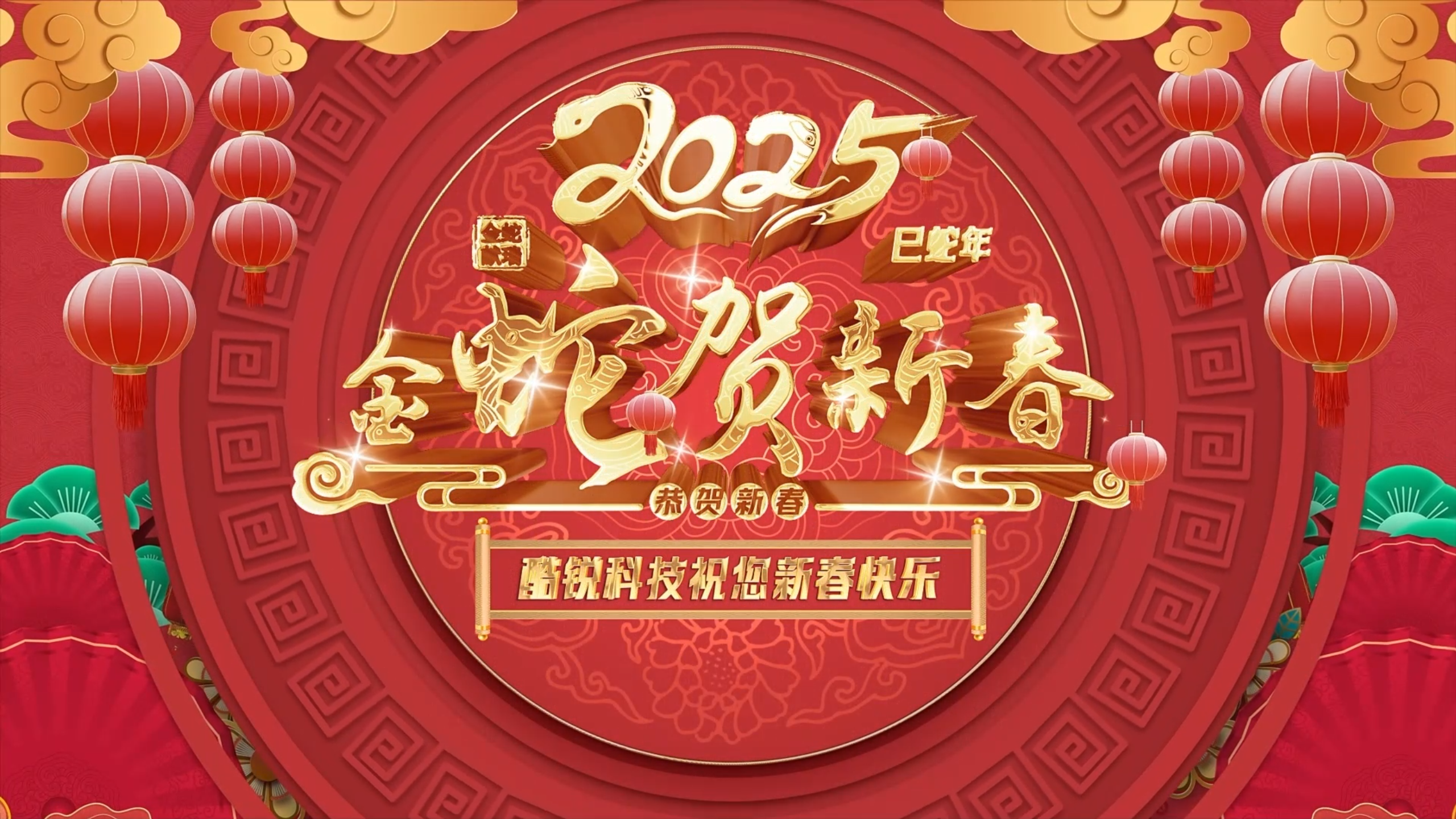 8888.png