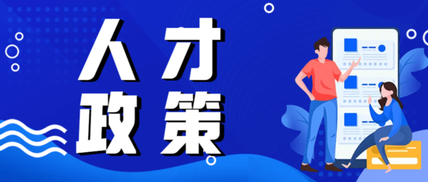 5月29日1.png