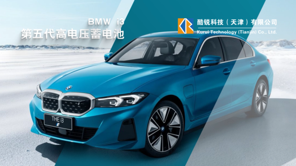 截图20230530161328.png